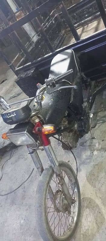 road prince 100cc open letter video on demand 2