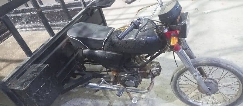 road prince 100cc open letter video on demand 5