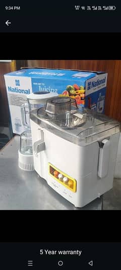 juicer