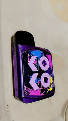 Uwell