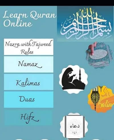 online female Quran teacher