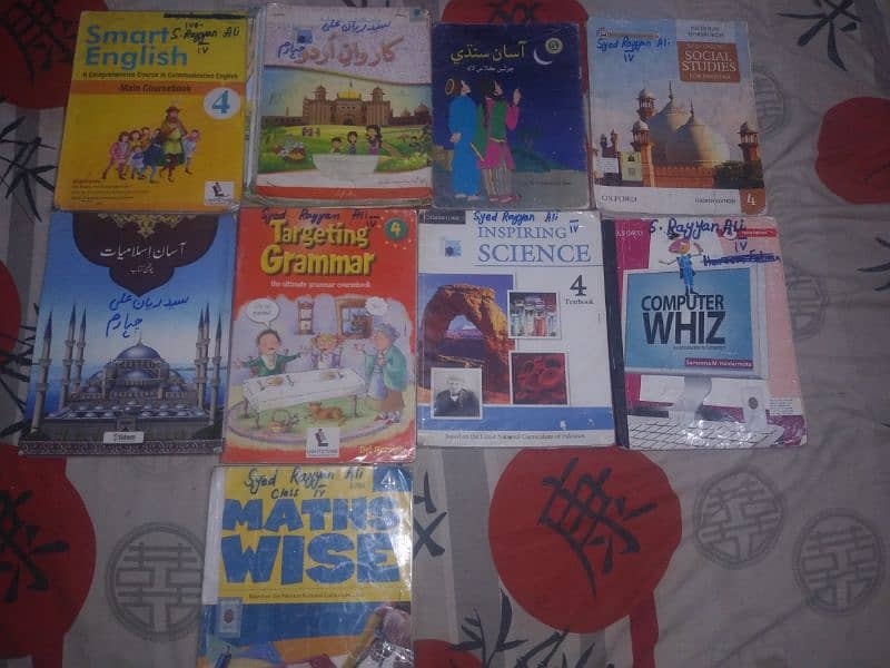 school course class 3,4 ,6 and other 3