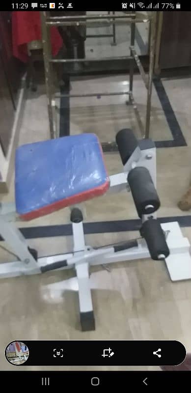home gym machine 2