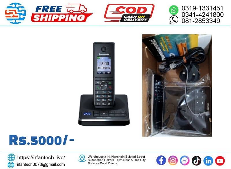Digital Wireless Landline Telephone Single PTCL Line. 0