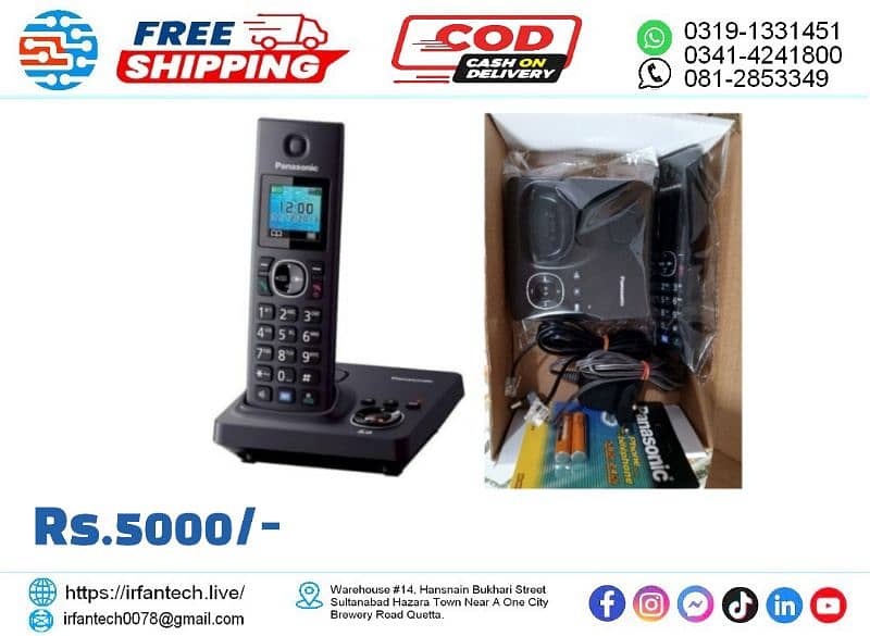 Digital Wireless Landline Telephone Single PTCL Line. 1