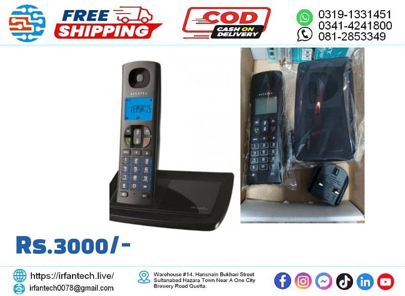 Digital Wireless Landline Telephone Single PTCL Line. 2