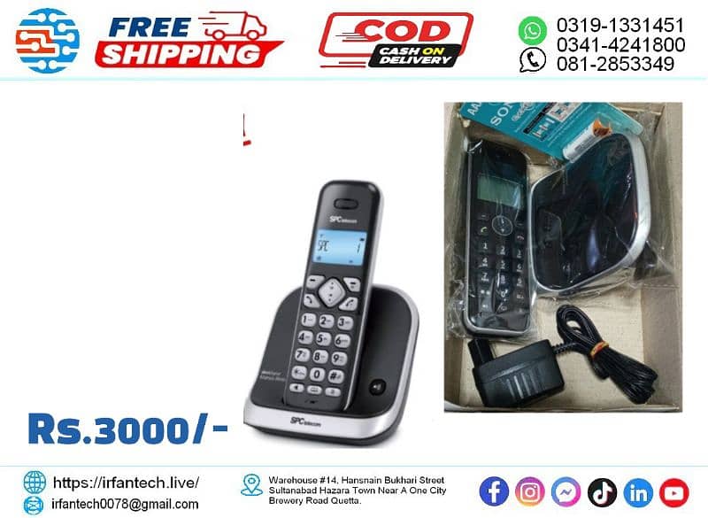 Digital Wireless Landline Telephone Single PTCL Line. 3