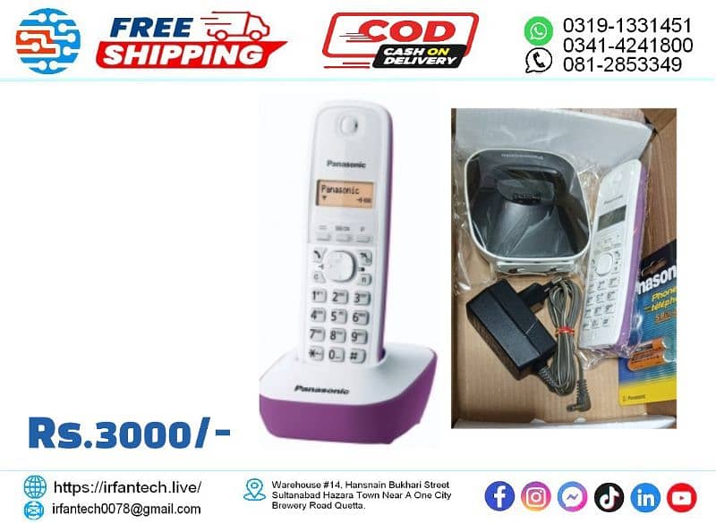 Digital Wireless Landline Telephone Single PTCL Line. 4