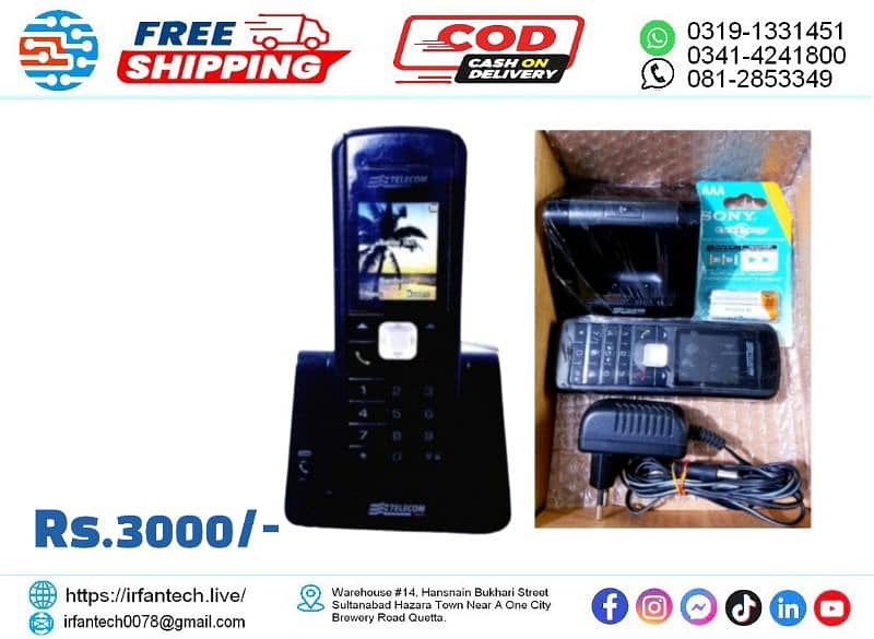 Digital Wireless Landline Telephone Single PTCL Line. 5