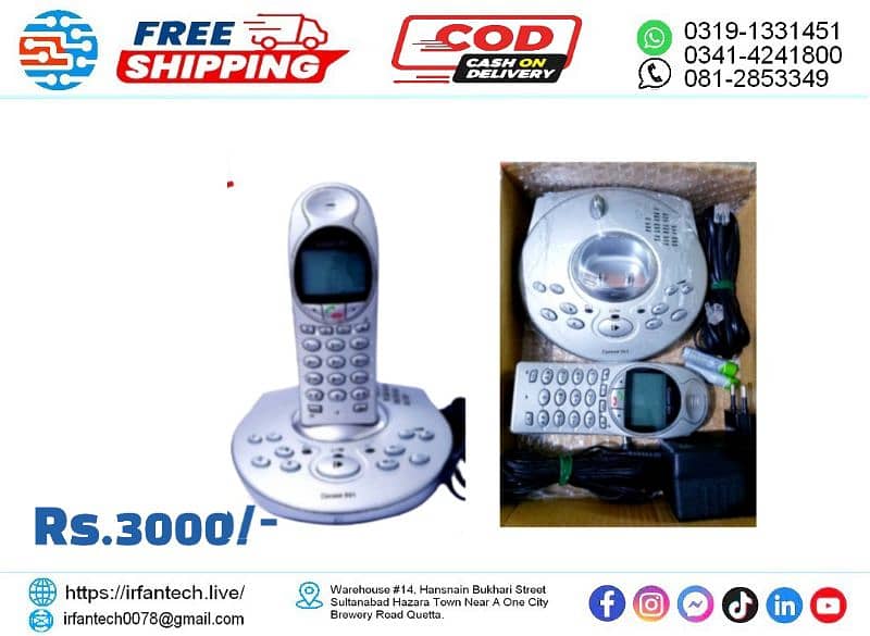 Digital Wireless Landline Telephone Single PTCL Line. 6