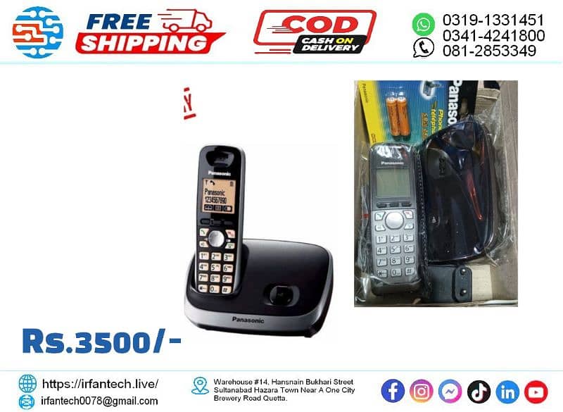 Digital Wireless Landline Telephone Single PTCL Line. 8