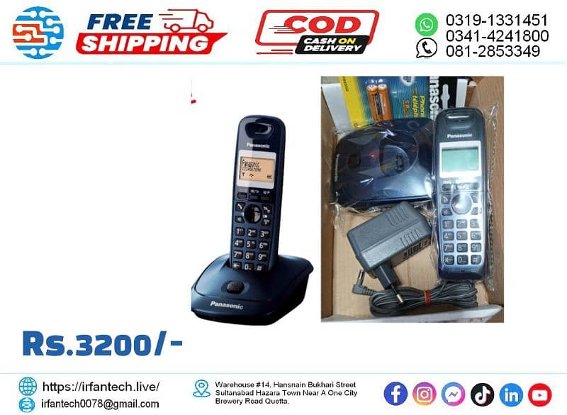 Digital Wireless Landline Telephone Single PTCL Line. 10
