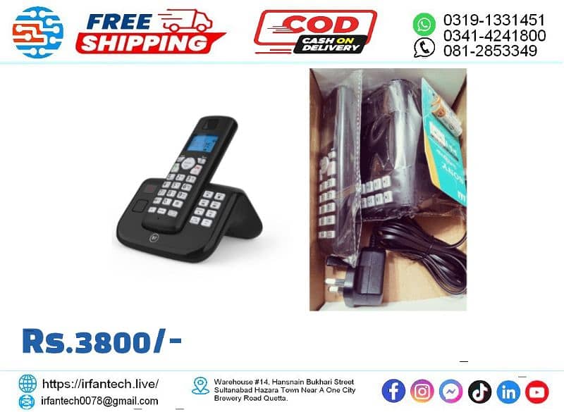 Digital Wireless Landline Telephone Single PTCL Line. 12