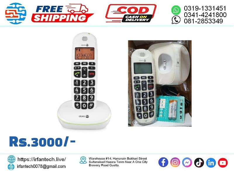 Digital Wireless Landline Telephone Single PTCL Line. 13