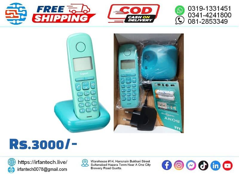 Digital Wireless Landline Telephone Single PTCL Line. 14