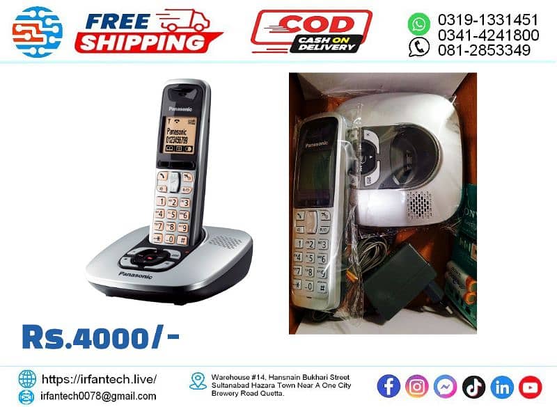 Digital Wireless Landline Telephone Single PTCL Line. 15