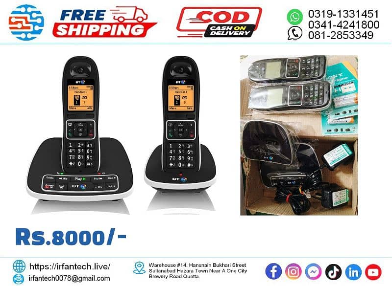 Digital Wireless Landline Telephone Single PTCL Line. 16