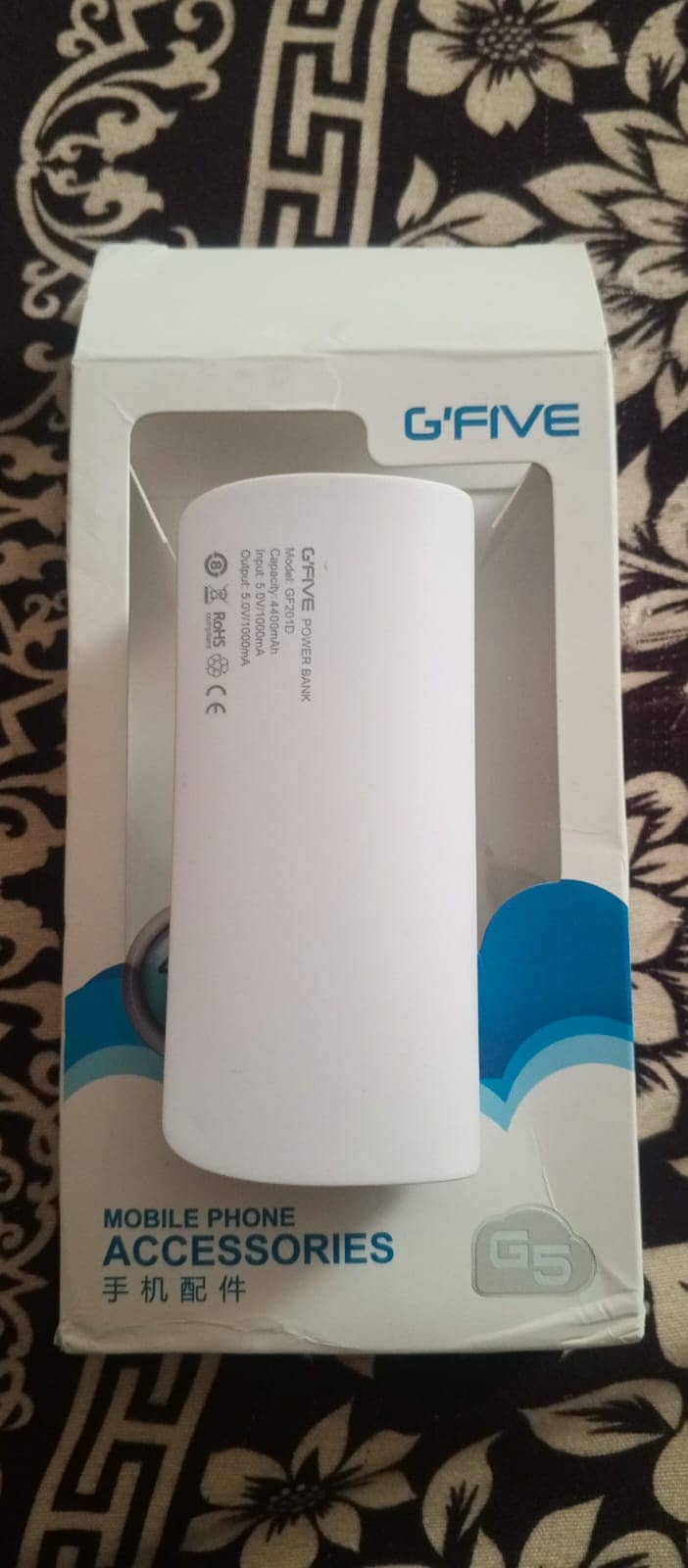 Daba pack gfive power bank 0