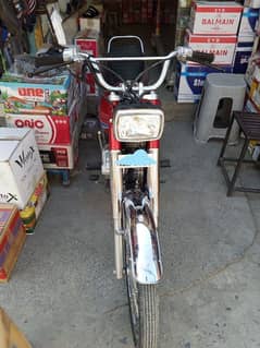 Honda