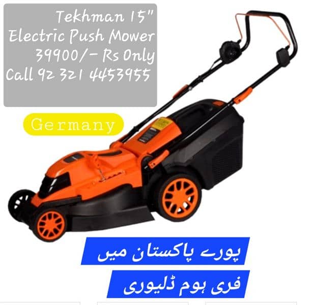 Engine Grass Machine, Grass Cutting Machine, Petrol Grass Cutter 6