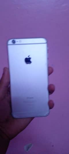 battery Lage gi battery kharab hai (urgent sale)