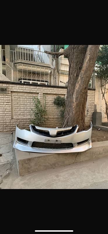 Reborn Type r bumper
