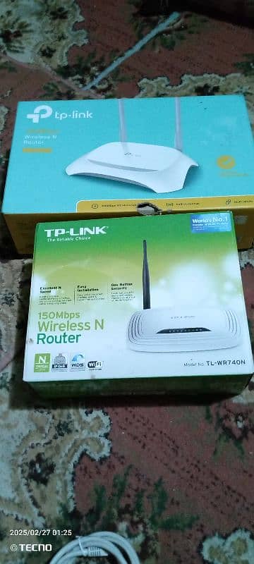 tp link wifi router 0