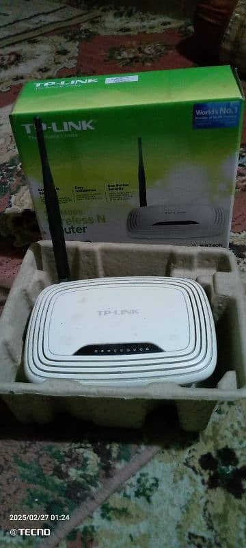 tp link wifi router 1