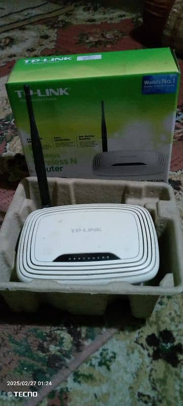 tp link wifi router 3
