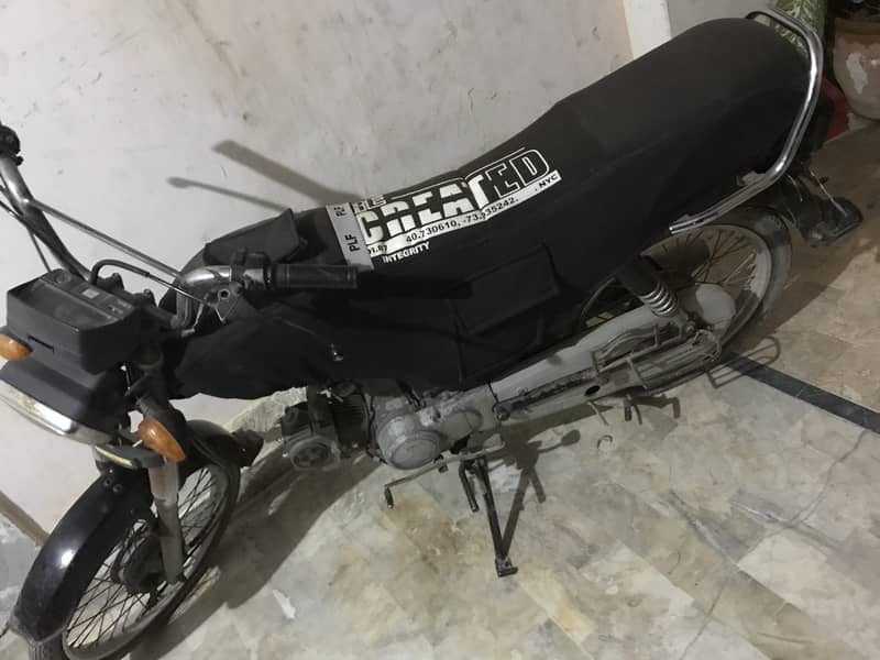 Super Power SP 70 2018 3