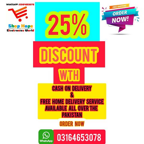 Imported Electronics Items in 25% Discount 0