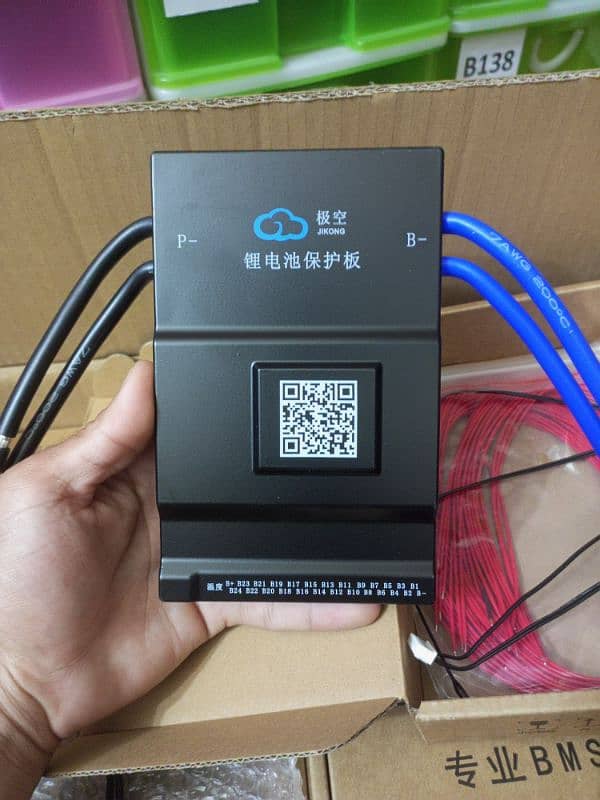 Jk 8S-24S 0.6A Balance 200A BMS 03218835076 1