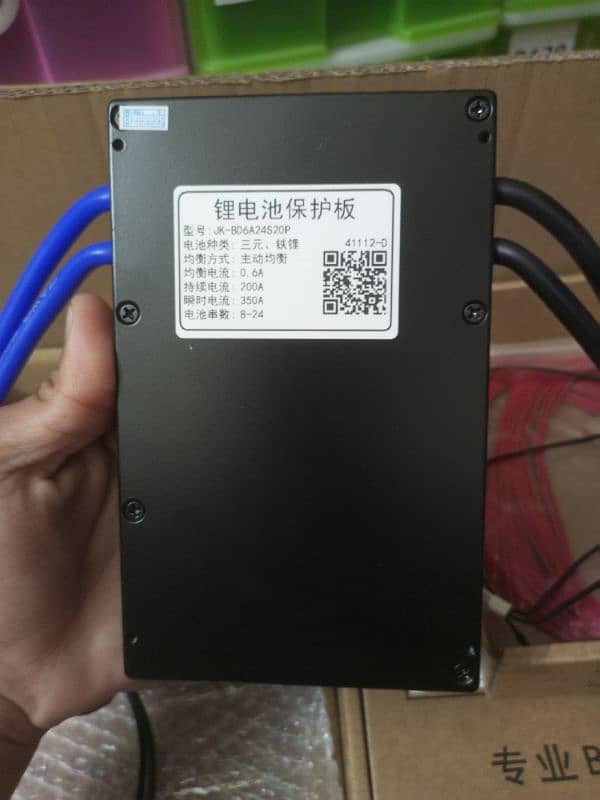 Jk 8S-24S 0.6A Balance 200A BMS 03218835076 2