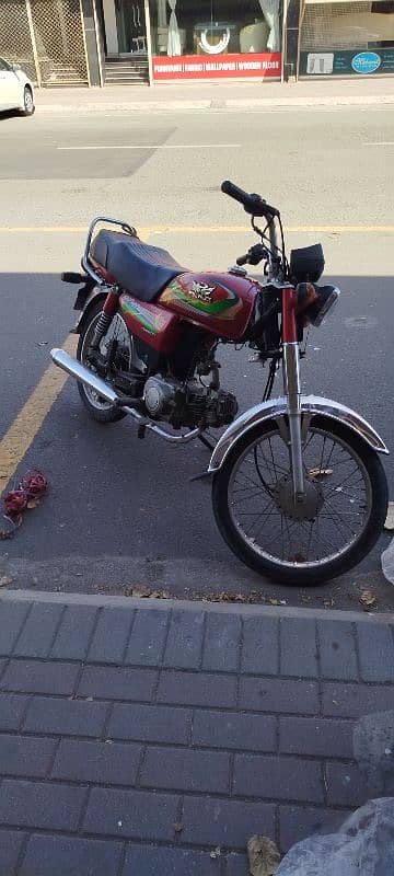 Road prince 2023 total original condition 1