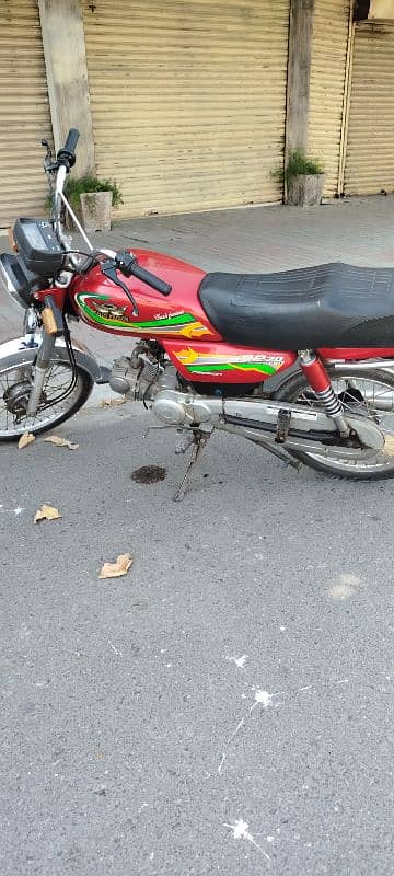 Road prince 2023 total original condition 3