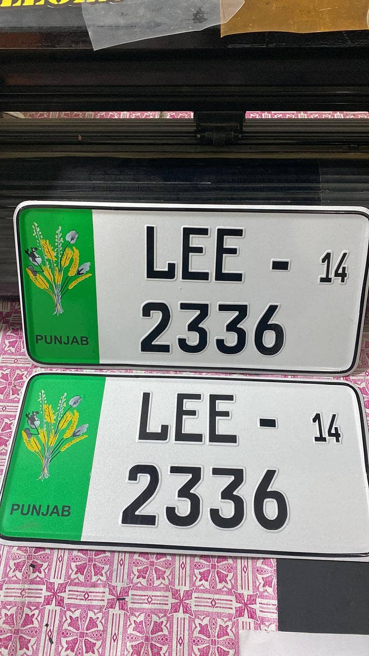 Bike Number Plates Available In AAstickers  Contact Number 03225317874 9