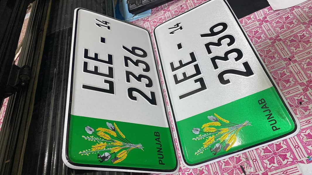 Bike Number Plates Available In AAstickers  Contact Number 03225317874 11