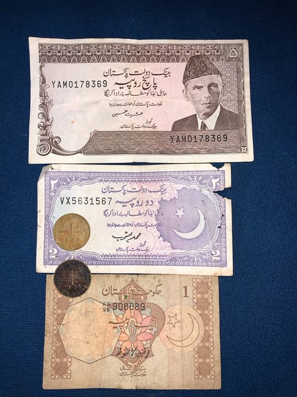 Old Currency 0
