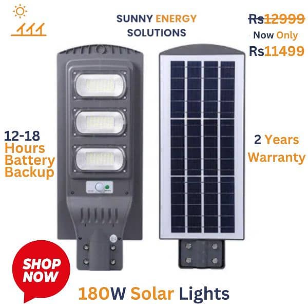 Solar Led Street Light Available |Solar Industrial Led Poles Available 2