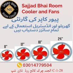 exhaust fans/metal exhast fan available at wholesale price