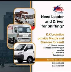 All Pakistan cargo& full shazor mazada 20,40 fit services