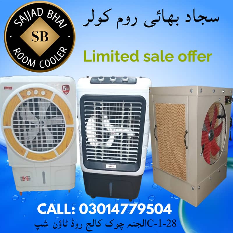 air cooler/plastic air cooler/steel body air cooler 0