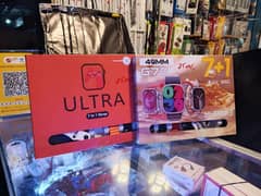 ULTRA