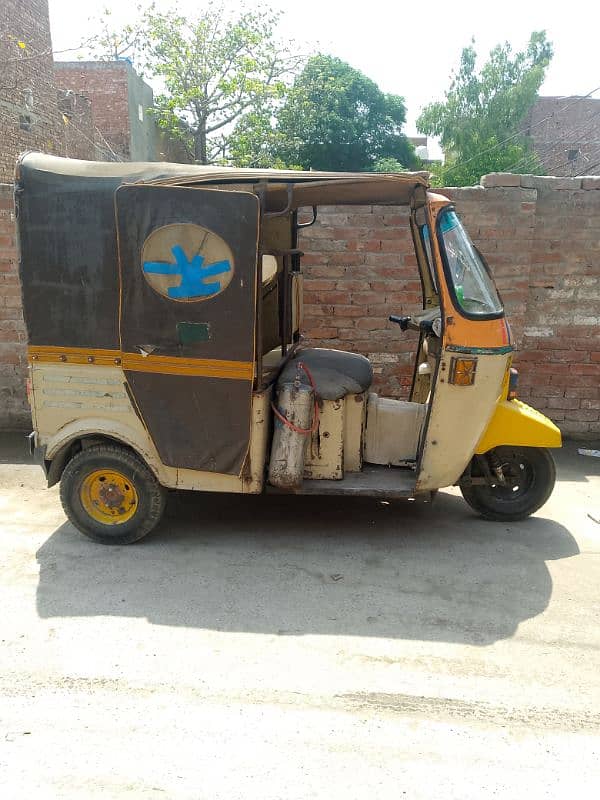 I want to sale my rakhsaw 2