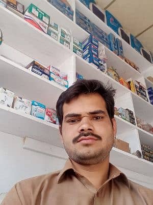 Saif