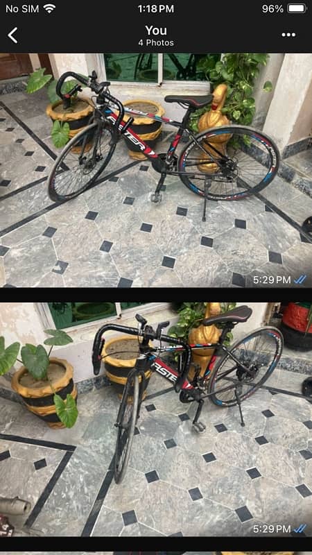 new racer cycle 0