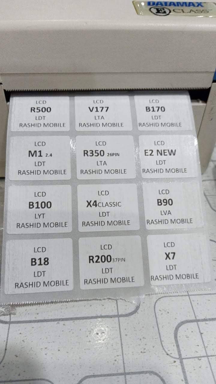 Datamax E4304 Expiry Date Price Labels Printer, Refurbished USA Made 5