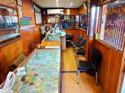 CEYLON SRILANKAN YELLOW SAPPHIRE NEELAM PUKHRAJ