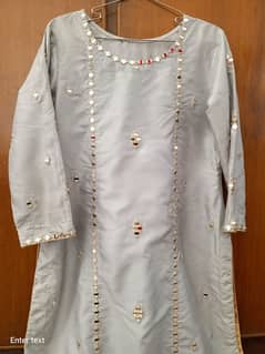 Soft Rao Silk