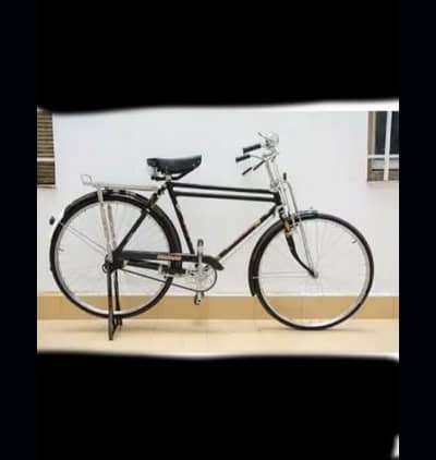 sohrab cycle